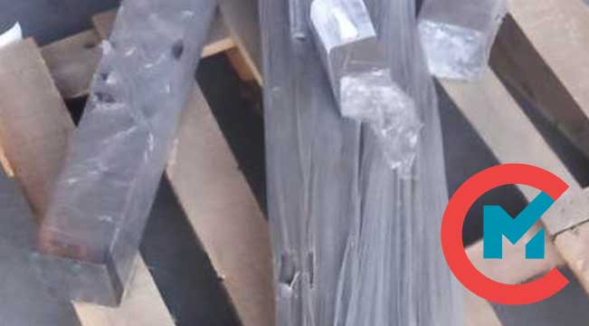 Нержавеющий квадрат